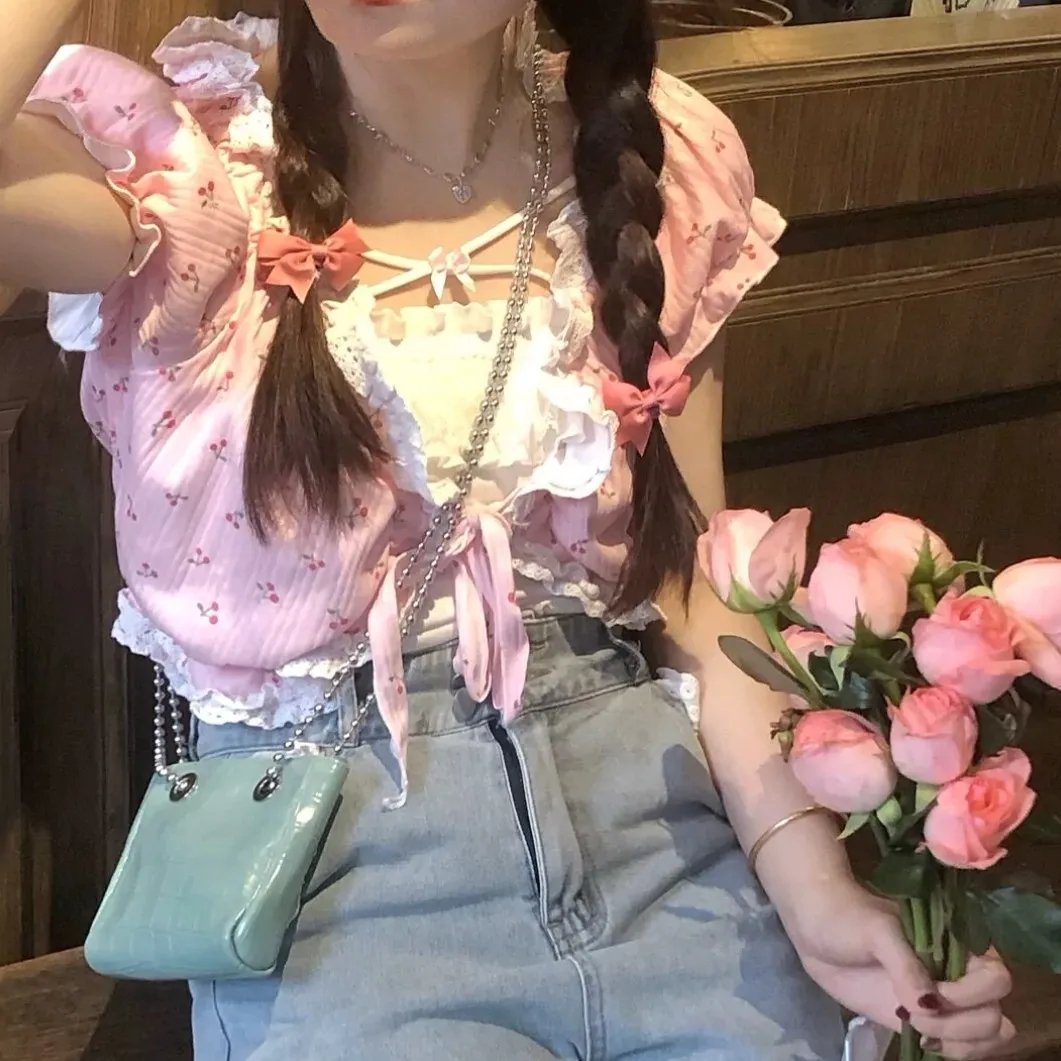 超高频